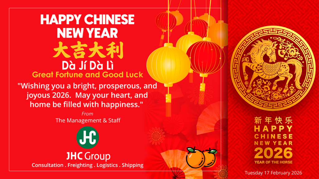 Da Ji Da Li 2026 Year of The Horse